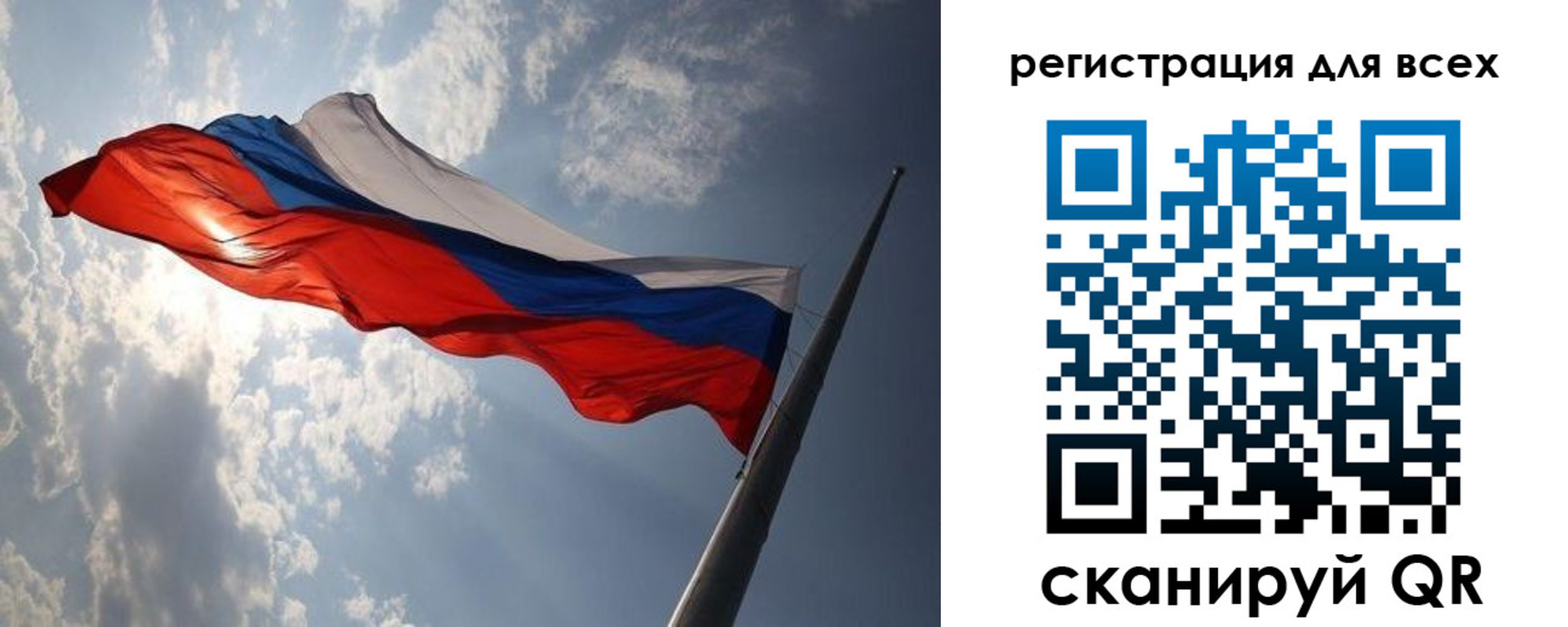 прописка штамп в Обояни