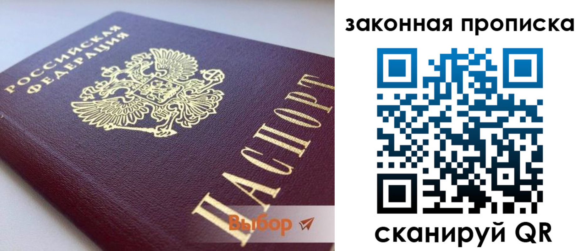 форма 3 в Обояни